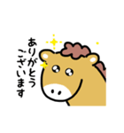 動くウマ（文字付き）（個別スタンプ：4）