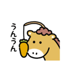 動くウマ（文字付き）（個別スタンプ：5）