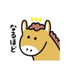 動くウマ（文字付き）（個別スタンプ：12）