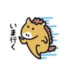 動くウマ（文字付き）（個別スタンプ：16）