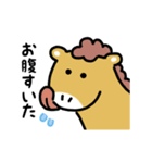 動くウマ（文字付き）（個別スタンプ：20）