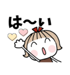 お茶目なあの子♡3（個別スタンプ：5）