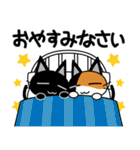 きあはぴスタンプ（個別スタンプ：4）