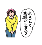 人々60(軽めの敬語編)（個別スタンプ：34）