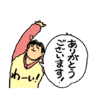 人々60(軽めの敬語編)（個別スタンプ：36）