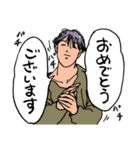 人々60(軽めの敬語編)（個別スタンプ：37）