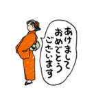 人々60(軽めの敬語編)（個別スタンプ：39）