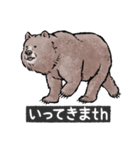 クマでth（クマです）（個別スタンプ：9）