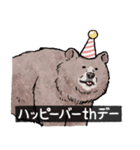 クマでth（クマです）（個別スタンプ：26）