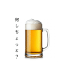 宮崎弁な生ビール⭐（個別スタンプ：9）