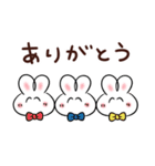 ゆるウサギ☆日常会話（個別スタンプ：4）