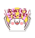 シールみたいなひたすらお祝いスタンプ（個別スタンプ：2）