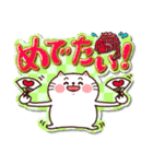 シールみたいなひたすらお祝いスタンプ（個別スタンプ：3）