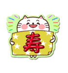 シールみたいなひたすらお祝いスタンプ（個別スタンプ：5）