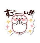 シールみたいなひたすらお祝いスタンプ（個別スタンプ：8）