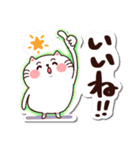 シールみたいなひたすらお祝いスタンプ（個別スタンプ：12）