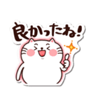 シールみたいなひたすらお祝いスタンプ（個別スタンプ：13）