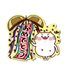 シールみたいなひたすらお祝いスタンプ（個別スタンプ：24）