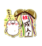 シールみたいなひたすらお祝いスタンプ（個別スタンプ：26）