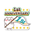 シールみたいなひたすらお祝いスタンプ（個別スタンプ：27）
