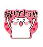 シールみたいなひたすらお祝いスタンプ（個別スタンプ：34）