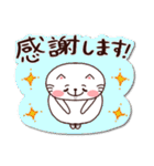 シールみたいなひたすらお祝いスタンプ（個別スタンプ：36）