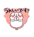 シールみたいなひたすらお祝いスタンプ（個別スタンプ：37）