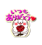 シールみたいなひたすらお祝いスタンプ（個別スタンプ：38）