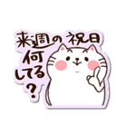 シールみたいなひたすらお祝いスタンプ（個別スタンプ：40）