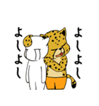 チーターのしっぽしぐさ（個別スタンプ：2）