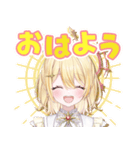 日向ましゅ オフィシャルスタンプ（個別スタンプ：1）