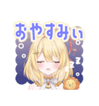 日向ましゅ オフィシャルスタンプ（個別スタンプ：2）