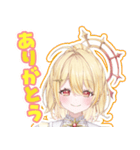 日向ましゅ オフィシャルスタンプ（個別スタンプ：4）
