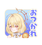 日向ましゅ オフィシャルスタンプ（個別スタンプ：6）