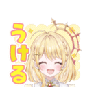 日向ましゅ オフィシャルスタンプ（個別スタンプ：7）