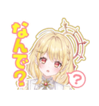 日向ましゅ オフィシャルスタンプ（個別スタンプ：9）