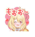 日向ましゅ オフィシャルスタンプ（個別スタンプ：11）