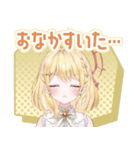 日向ましゅ オフィシャルスタンプ（個別スタンプ：12）