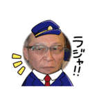 この世の悪★ザ・うーちー2！！（個別スタンプ：2）