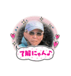 この世の悪★ザ・うーちー2！！（個別スタンプ：3）