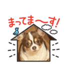 この世の悪★ザ・うーちー2！！（個別スタンプ：4）
