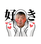 この世の悪★ザ・うーちー2！！（個別スタンプ：6）
