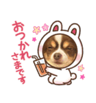 この世の悪★ザ・うーちー2！！（個別スタンプ：9）