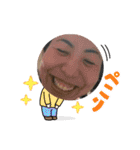 この世の悪★ザ・うーちー2！！（個別スタンプ：19）