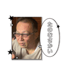 この世の悪★ザ・うーちー2！！（個別スタンプ：21）