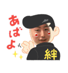 この世の悪★ザ・うーちー2！！（個別スタンプ：22）