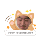 この世の悪★ザ・うーちー2！！（個別スタンプ：30）