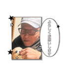 この世の悪★ザ・うーちー2！！（個別スタンプ：32）