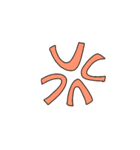 下手っぴ動物と文字（個別スタンプ：16）