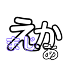 あから始まるしりとり脳トレ（個別スタンプ：4）